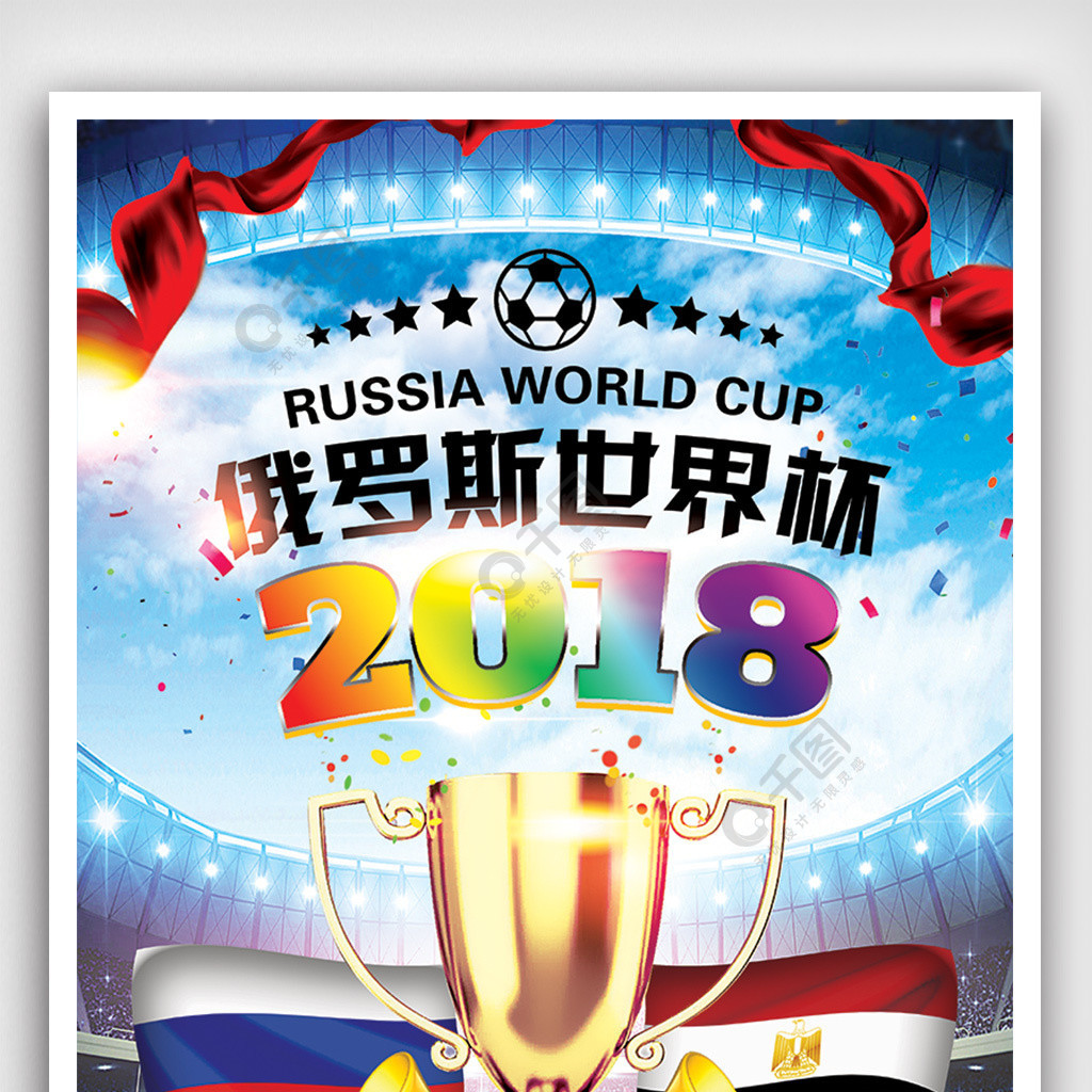 葵花籽脱蜡生产线