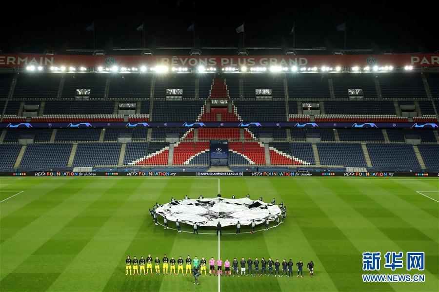 日处理30T物理精炼设备