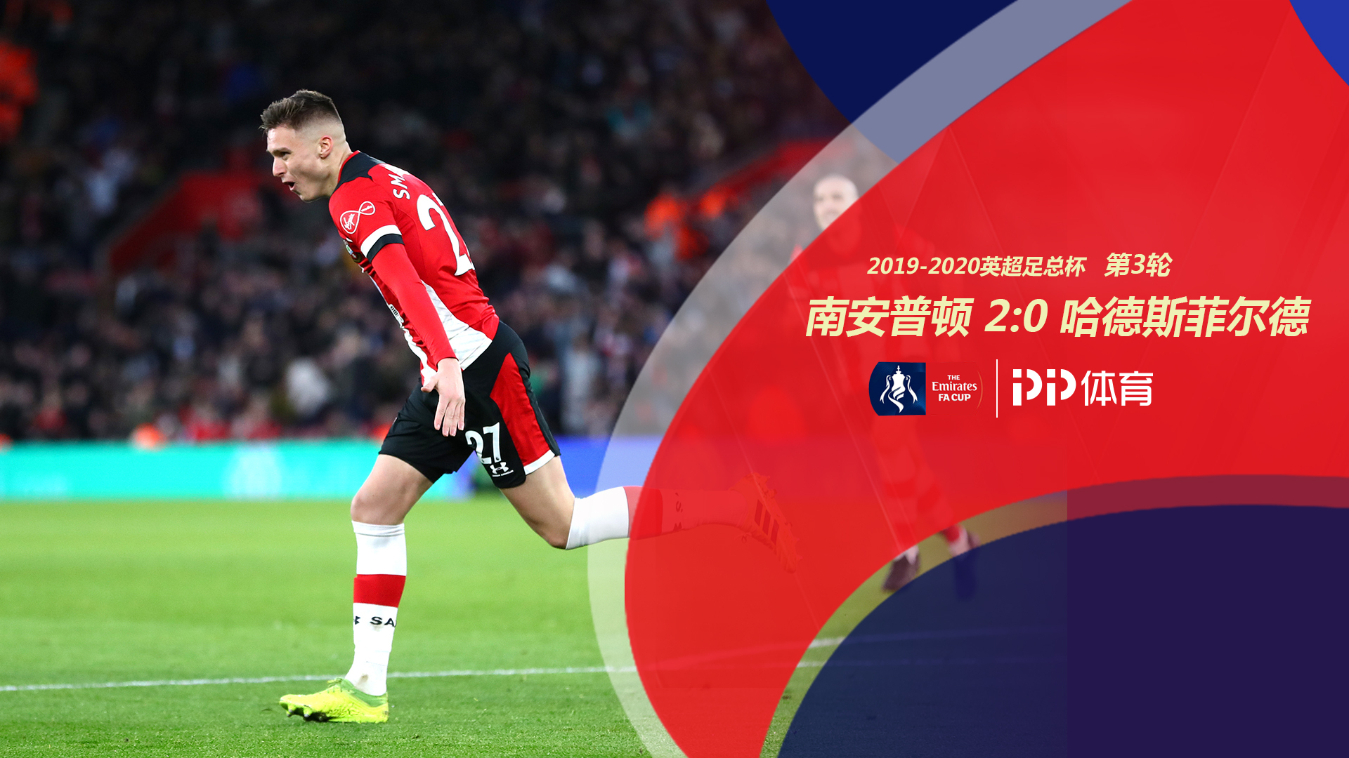 日处理10T动物油熬练生产线