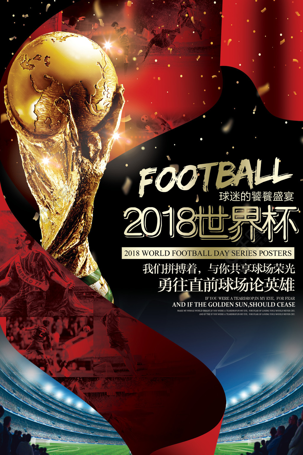 小规模的茶籽油生产线